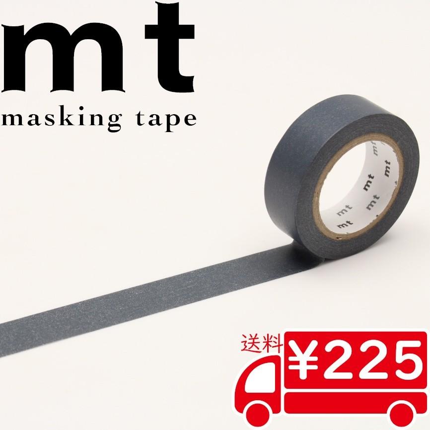 マスキングテープ Mt マステ 単色 1p 青鈍 あおにび Mt01p199 マスキングテープ 1012 通販 Yahoo ショッピング