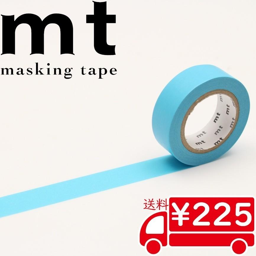 マスキングテープ Mt マステ 特売 単色 みず 1p 7m巻 Mt01p192r