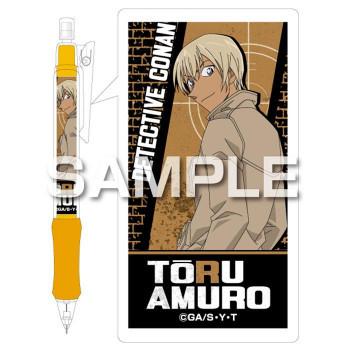 ヒサゴ 名探偵コナン シャーペン 安室透 Hh0816 Ab 阿蘇の雑貨店 1012 通販 Yahoo ショッピング