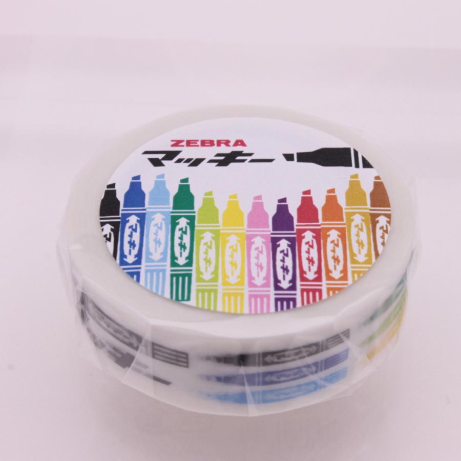 マスキングテープ 紀寺商事 マステ マッキー 白色 15mm 10m Kmt Zb6 Daimaru Kmt Zb6 阿蘇の雑貨店 1012 通販 Yahoo ショッピング