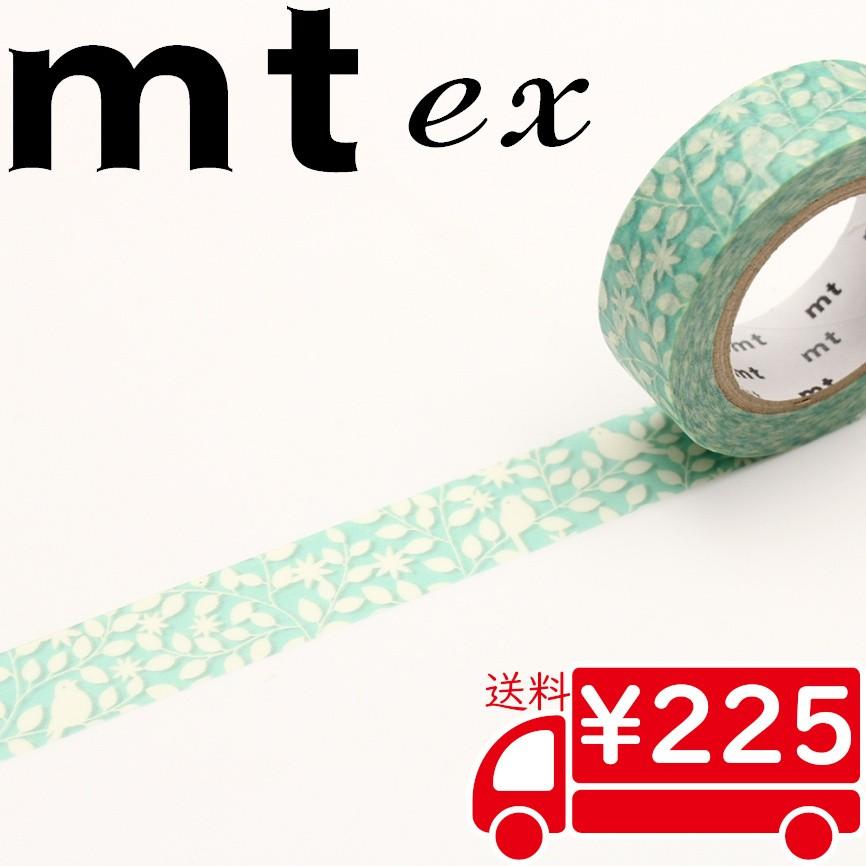 マスキングテープ Mt マステ Ex 切り絵 葉と鳥 Mtex1p133 Mt 160 阿蘇の雑貨店 1012 通販 Yahoo ショッピング