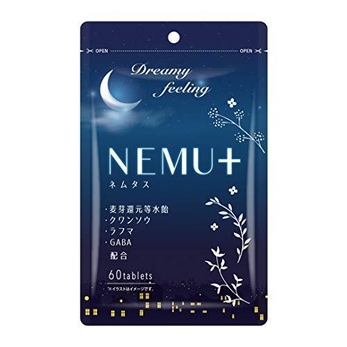 ネムタス Nemu クワンソウ ラフマ Gaba 植物由来 夜用 サプリ サプリメント 30日分 2415 0001 Masters Mart 通販 Yahoo ショッピング