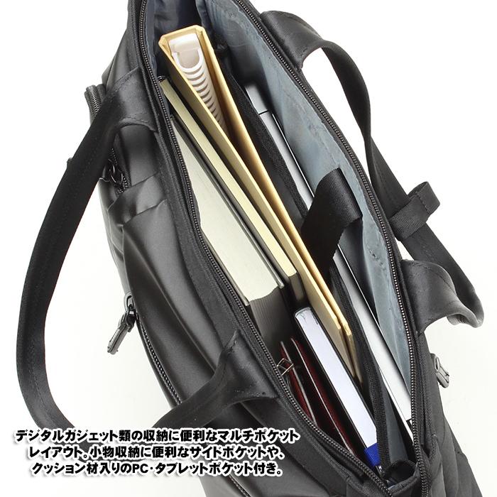 BERMAS BAUER GEHEN 縦型トート No.60383 : バッグハウス マスヤ