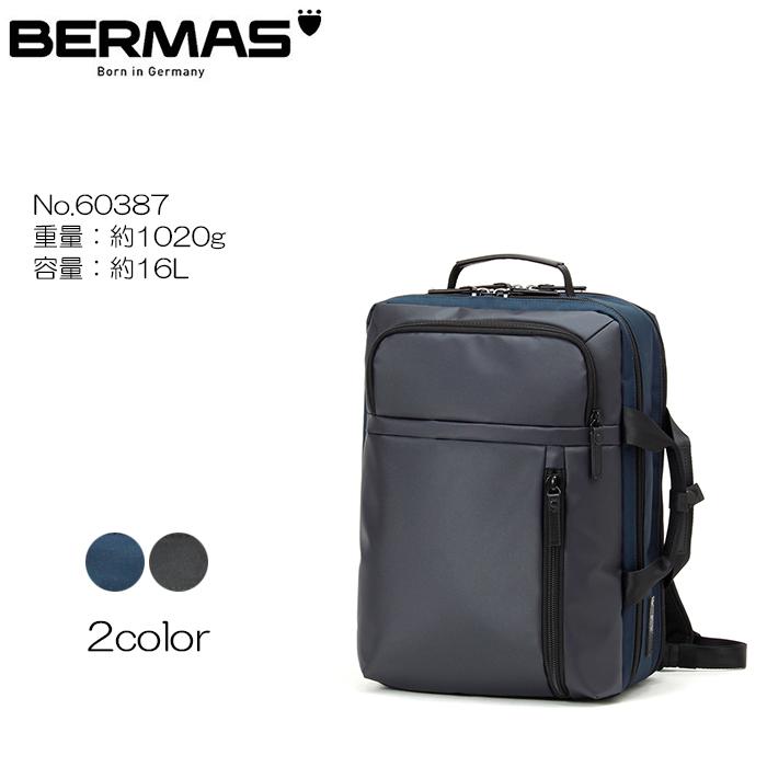 BERMAS BAUER gEHEN 2wayリュック No.60387 : バッグハウス