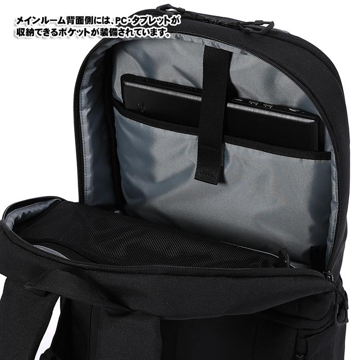 BERMAS Freelancer2 2層デイパックL No.60663 : バッグハウス マスヤ