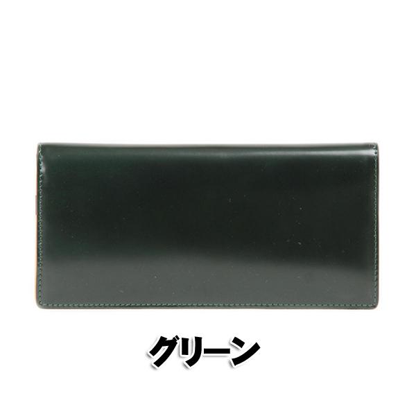 LOWARD ロワード Pid 25264 Vasto(ヴァスト) コードバンレザー使用 二