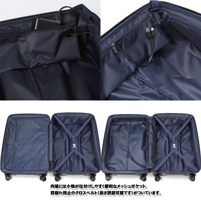 HERITAGE（BERMAS） BERMAS HERITAGEII No.60532 スーツケース