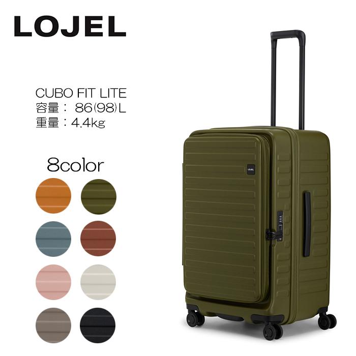 LOJEL ロジェール CUBO FIT LITE スーツケース キャリーケース 容量: 86(98)L | 