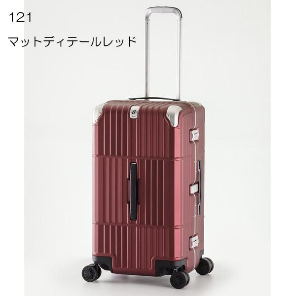 アジアラゲージ departure キャリーケース 80L レッド