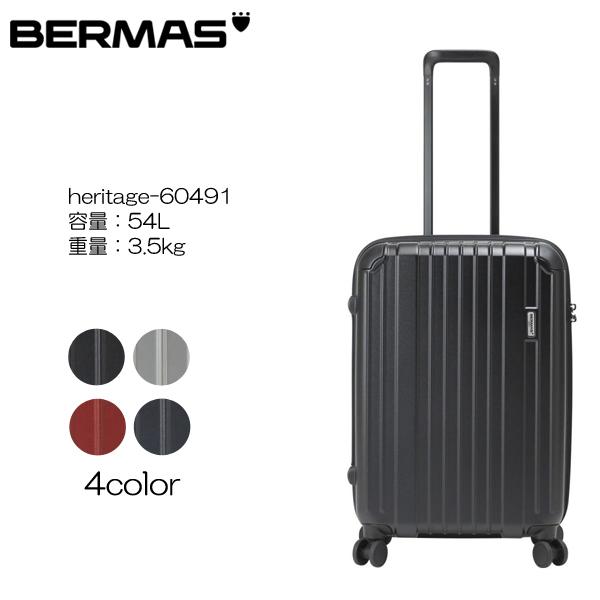 ご注文品 BERMAS HERITAGE 60491 HINOMOTO製ストッパー付き静音キャスター