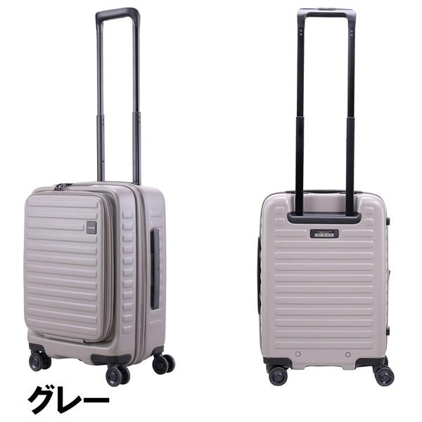 LOJEL ロジェール CUBO　Sサイズ　メーカー10年間保証付　スーツケース キャリーケース LOJEL CUBO ロジェール スーツケース  機内持ち込み n-cubo-s（新型）｜masuya-bag｜15