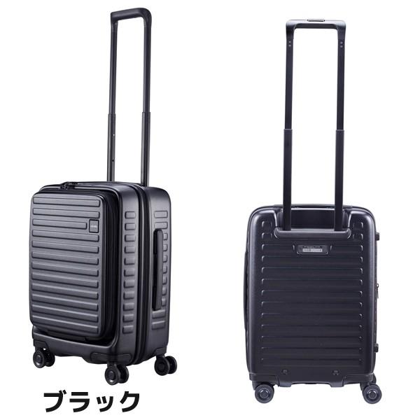 LOJEL ロジェール CUBO Sサイズ メーカー10年間保証付 スーツケース