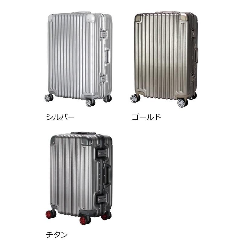 スーツケース ハードケース シフレ TRI1030 60cm TRIDENT トライデント 