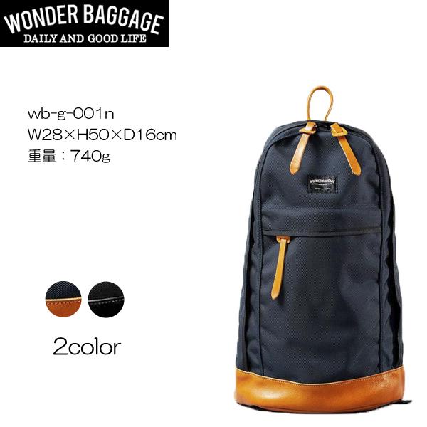 wb-g-001n