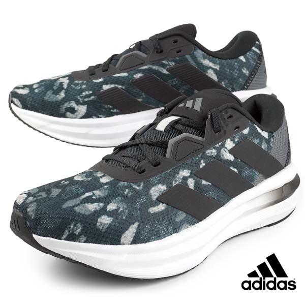 【即完売・レア】adidas ジョゼムーン⭐︎★セレクト品 新品未使用 adidas アディダス GALAXY 7 M GRAPHIC JH7860 ギャラクシー 濃灰