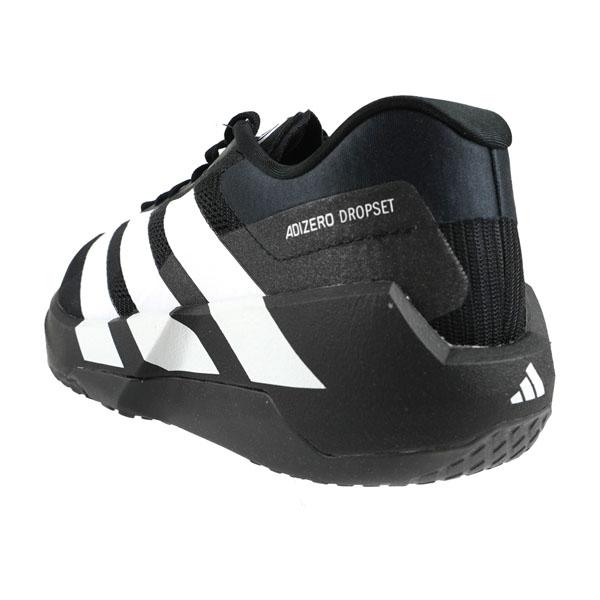 adidas（アディダス） adidas Adizero Dropset Pro Training KH6710