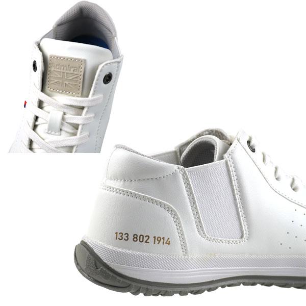 アドミラル ADMIRAL NOAH AD802 ノア ダークブルー トリコロール 2E