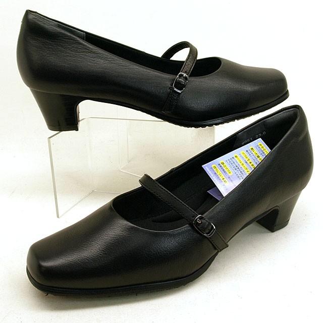 アクアレディ AQUA LADY 9050 9060 9070 9080 9051 EEE 黒 本革 ソフト