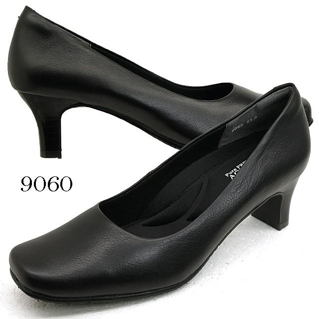 アクアレディ AQUA LADY 9050 9060 9070 9080 9051 EEE 黒 本革 ソフト