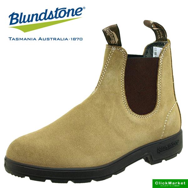 代引不可 33 Off ブランドストーン Blundstone サイドゴアブーツ 1456 223 サンドベージュスエード ワークブーツ レディース メンズ 海外最新 Www Muslimaidusa Org