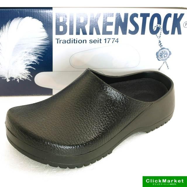 birkenstock birkis