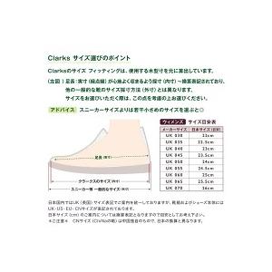 クラークス Clarks Cologne Arlo 2 コロン アルロ 26174767 チェルシー サイドゴア ブーツ ビジネス 黒 レザー カジュアル シンプル レディース 正規品 送料無料の画像