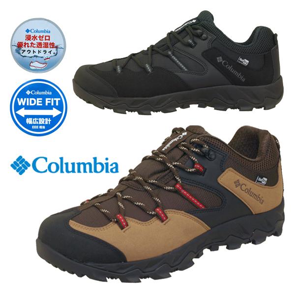 売れ筋ランキングも コロンビア Columbia SABER V LO OUTDRY WIDE