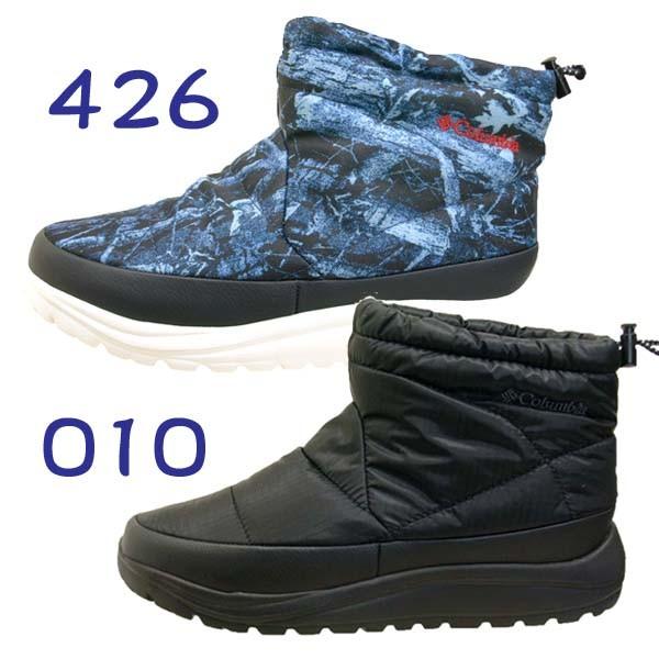 30 Off コロンビア Columbia Spinreel Mini Boot Advance Wp Omni Heat 0275 010 426 スピンリールミニブーツ アドバンス Wp オムニヒート レディース メンズ Proyabloko Pro