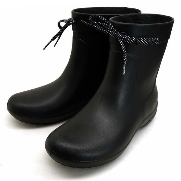 freesail shorty rain boot