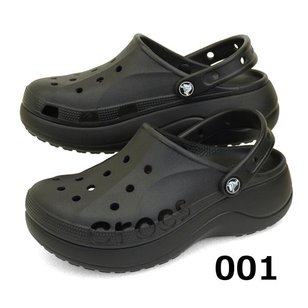 マユミ　1100g×1個 楽天市場】【P5倍＆30%オフ！~9/19 9:59まで】クロックス公式