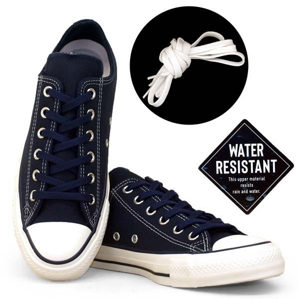 コンバース CONVERSE ALL STAR 100 MIDNIGHTBLUE OX オールスター ミッドナイトブルー オックス 撥水キャンバス 1SC934 レディース/メンズ :cv100sc934:クリックマーケットMASUYA - 通販 - Yahoo!ショッピング コンバース CONVERSE ALL STAR 100 MIDNIGHTBLUE OX オールスター ミッドナイトブルー オックス 撥水キャンバス 1SC934 レディース/メンズ :cv100sc934:クリックマーケットMASUYA - 通販 - Yahoo!ショッピング