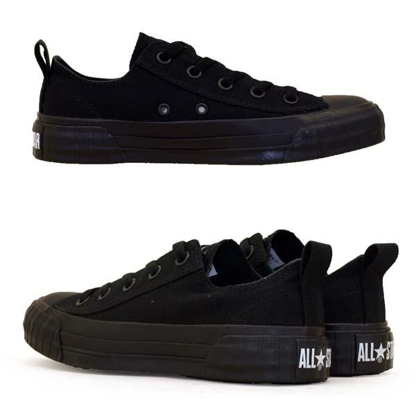 CONVERSE 【ラストワン価格】【アウトレット交換返品不可