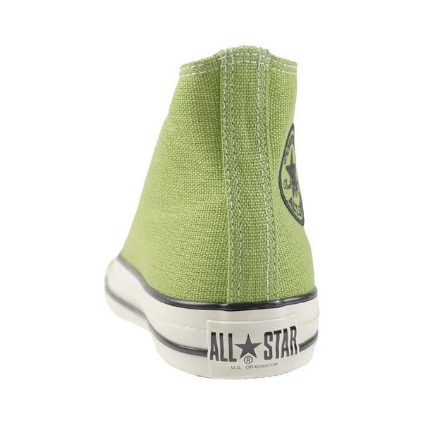 CONVERSE（コンバース） 【アウトレット交換返品不可】コンバース