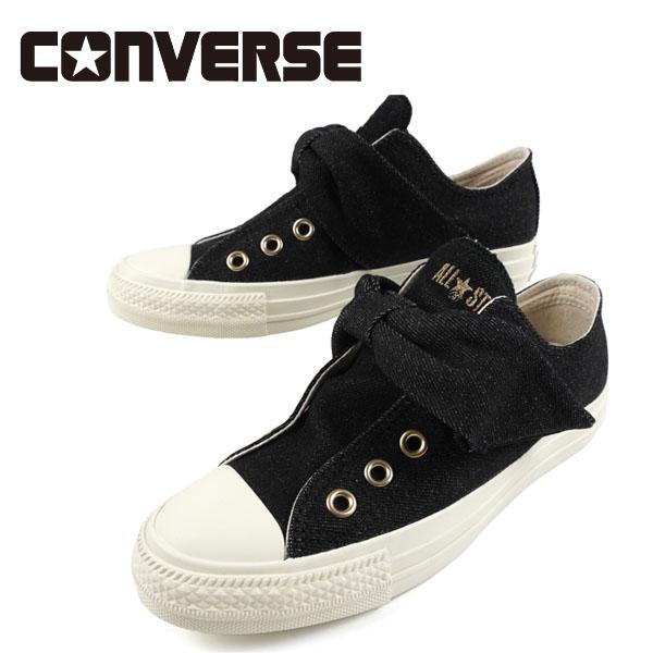 CONVERSE（コンバース） 【クリアランス特価】コンバース CONVERSE ALL