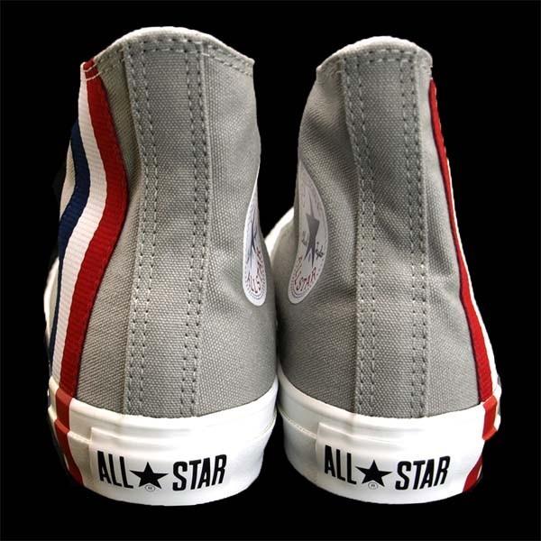 converse all star 44