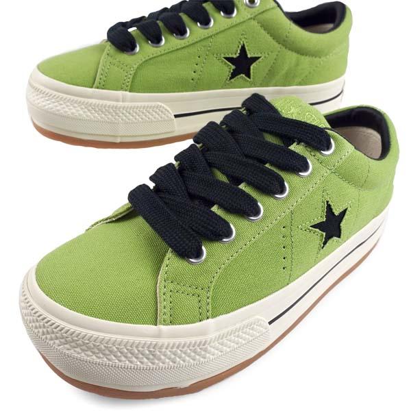CONVERSE（コンバース） 【アウトレット交換返品不可】コンバース