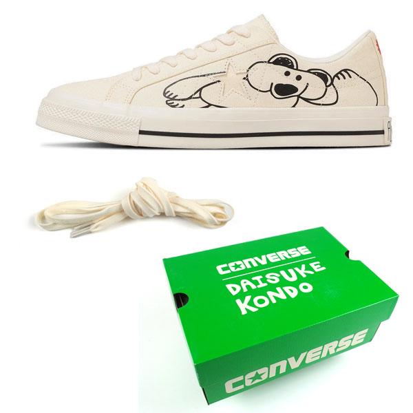 CONVERSE（コンバース） 限定品 CONVERSE ONE STAR CANVAS / DAISUKE