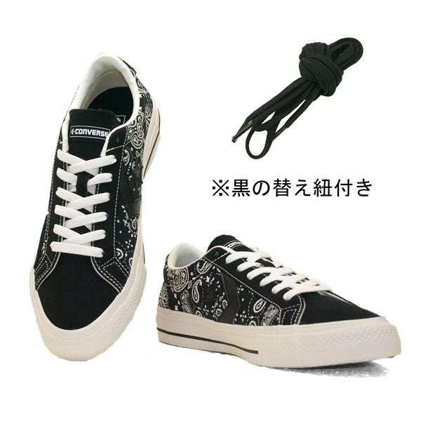 女性 コンバース CONVERSE SKATEBOARDING PRORIDE SK PS OX 1SC653 スケートボーディング プロライド オックス 黒ペイズリー｜masuya92｜05