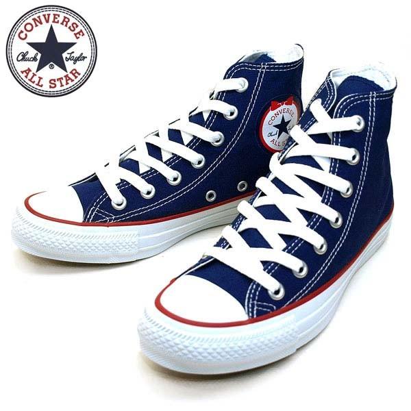 converse all star 44