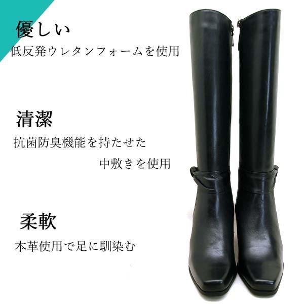 22.5cmのみ】【ラストワン価格】【アウトレット交換返品不可 