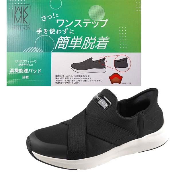 MICHEL KLEIN ミッシェルクラン MK MICHIELKLEIN MK-282 ワン MICHEL KLEIN ミッシェルクラン MK MICHIELKLEIN MK-282 ワン