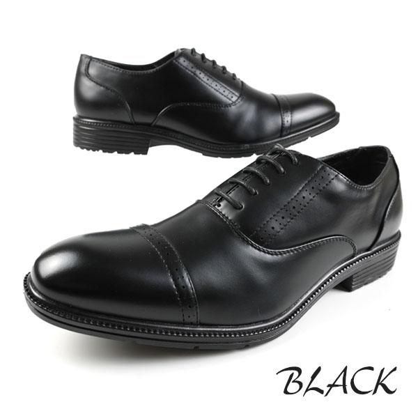 試着交換OK！MEZLAN　メスラン【size7M/25.0】スペイン製　ストレートチップ　ビジネスシューズ〈黒/BLACK/ブラック〉メンズ//men's 菅NO.WZD-133 軽くて走れる機能性満載のビジネスシューズ 1541 レースアップ