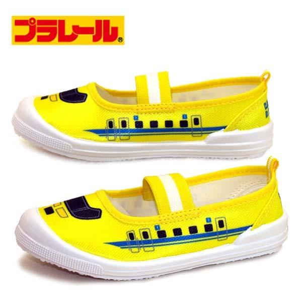 プラレール PLARAIL 16238 新幹線 ドクターイエロー バレエシューズ