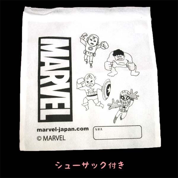 ディズニー Disney Marvel マーベル 30 01 バレエシューズ 友袋付 上履き キッズ Km30 01 クリックマーケットmasuya 通販 Yahoo ショッピング