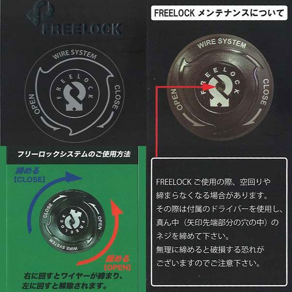 アビレックス AVIREX WOODSTOCK ダイヤルロック ミッドカット バイク スニーカー 補強 WATER PROOF 防水/撥水 AV1969 メンズ｜masuya92｜16