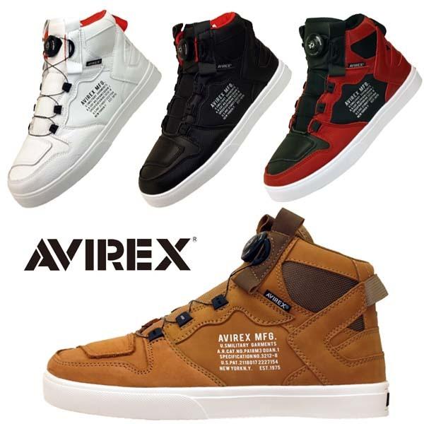AVIREX アビレックス DICTATOR MC 2278 ダイヤルロック ミッド