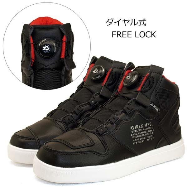 AVIREX アビレックス DICTATOR MC 2278 ダイヤルロック ミッド AVIREX アビレックス DICTATOR MC 2278 ダイヤルロック ミッド