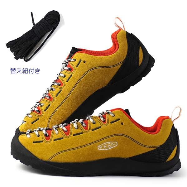 KEEN キーン JASPER ジャスパー 1027714 スエード グリーンサルファ 