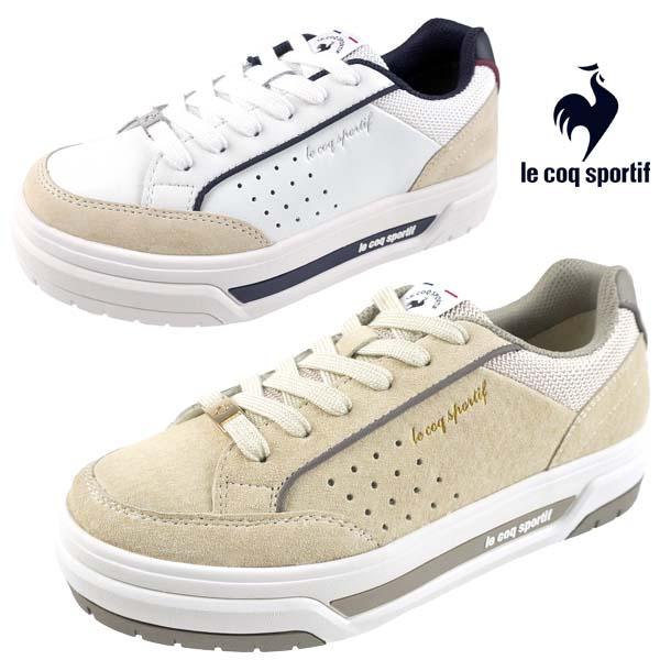 le coq sportif（ルコックスポルティフ） 【クリアランス特価