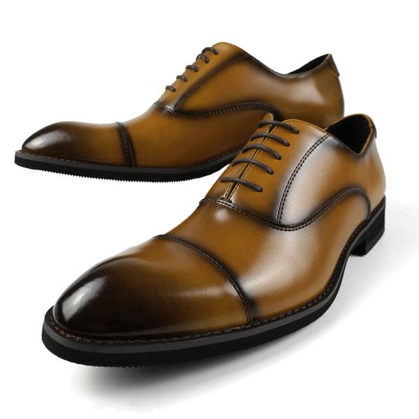 ビジネスシューズ EDWARD HILL 6411 ストレートチップ レースアップ 黒